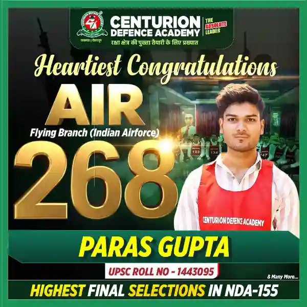 Centurion Defence Academy NDA 155 AIR 268 Paras Gupta